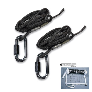 Flex Net Replacement Net with Adapter Cord